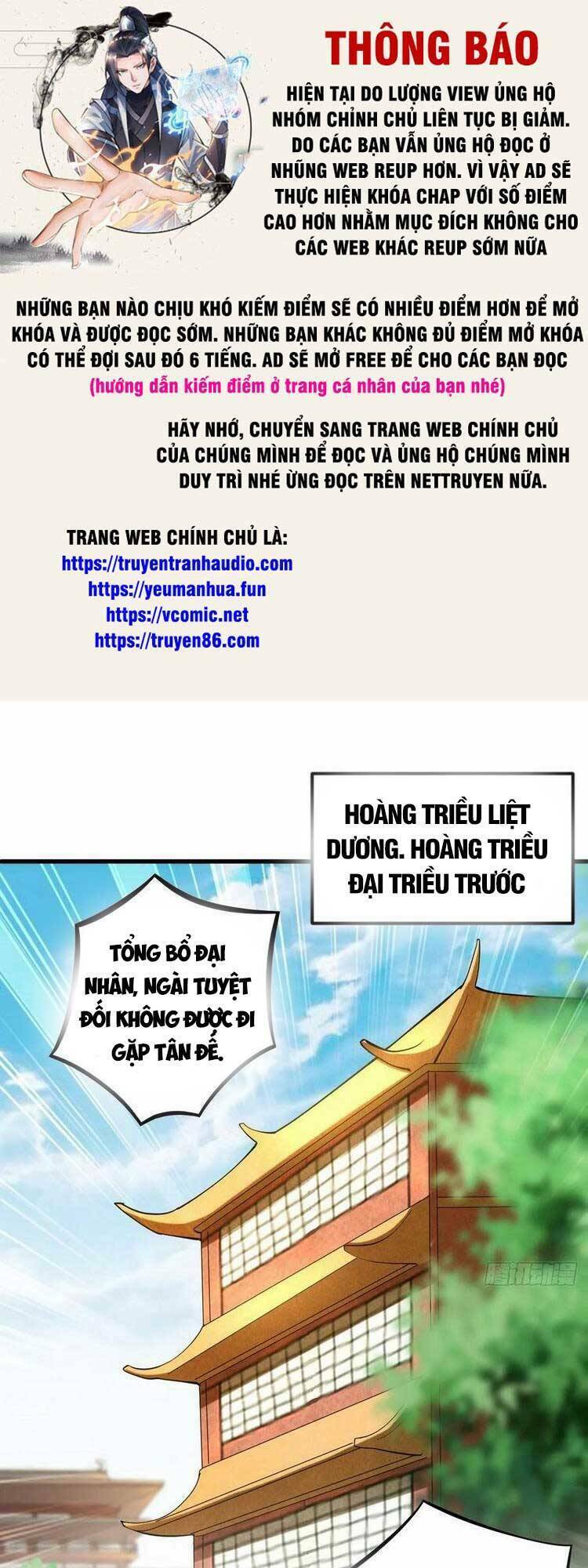 đệ tử của ta đều là súp bờ thần chapter 202 - Trang 2