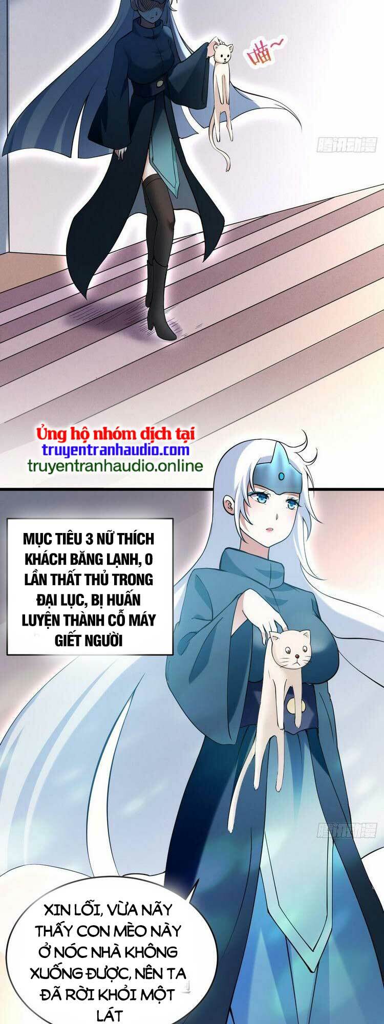 đệ tử của ta đều là súp bờ thần chapter 204 - Trang 2