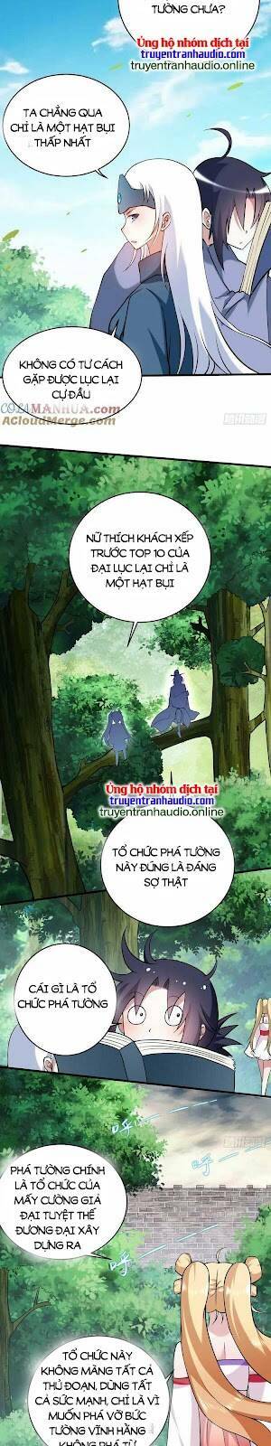 đệ tử của ta đều là súp bờ thần chapter 205 - Trang 2