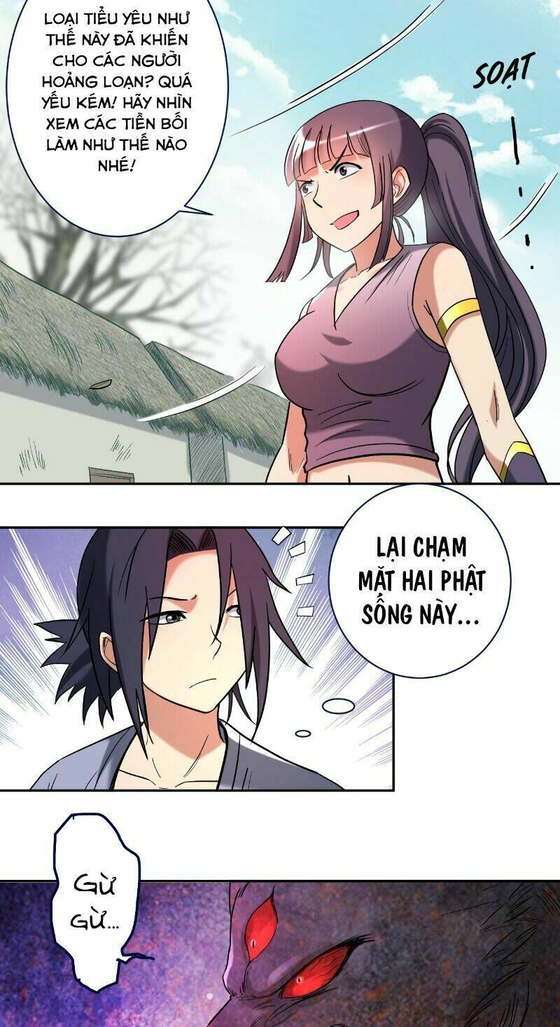 đệ tử của ta đều là súp bờ thần chương 33 - Next chapter 34