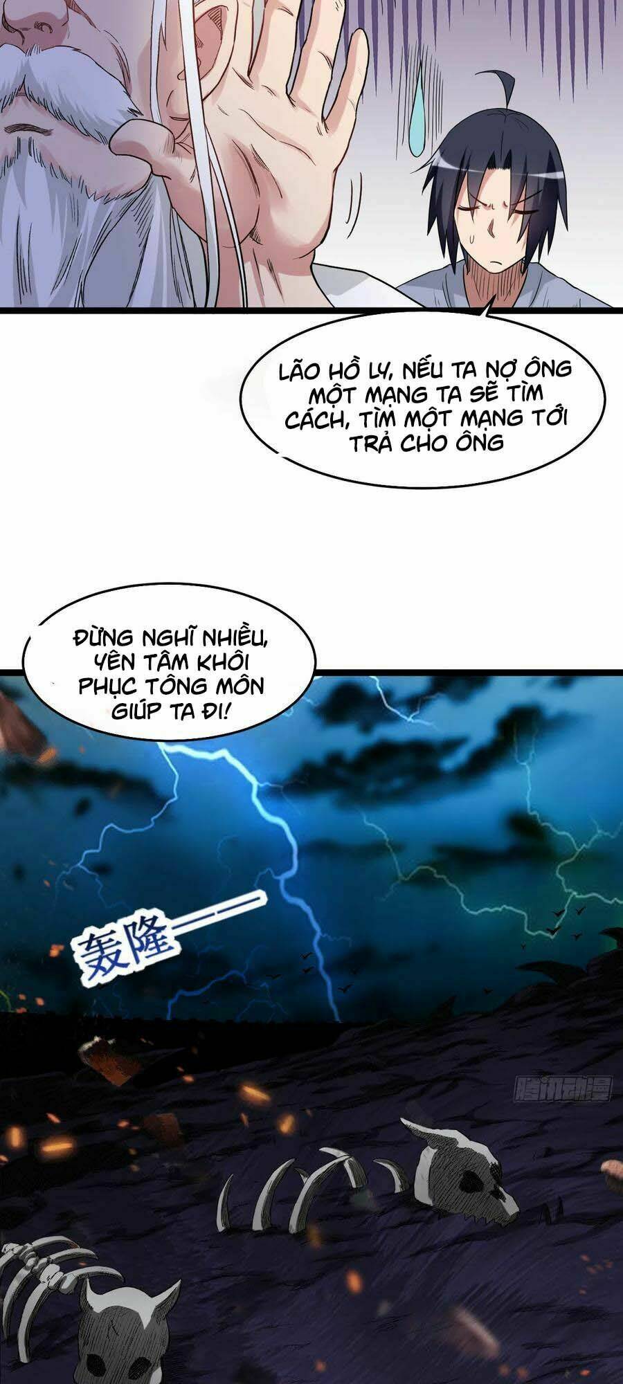 đệ tử của ta đều là súp bờ thần chapter 63 - Trang 2