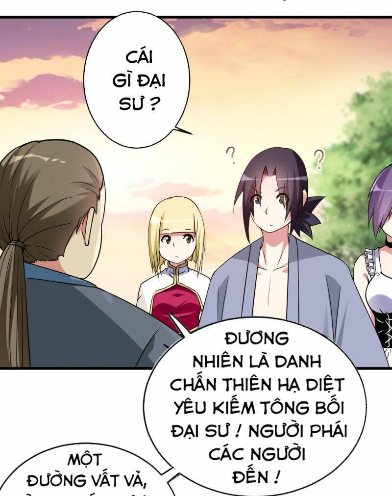 đệ tử của ta đều là súp bờ thần Chapter 69 - Trang 2