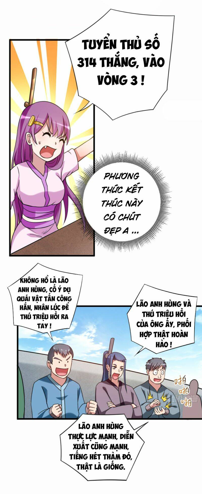 đệ tử của ta đều là súp bờ thần chapter 85 - Trang 2