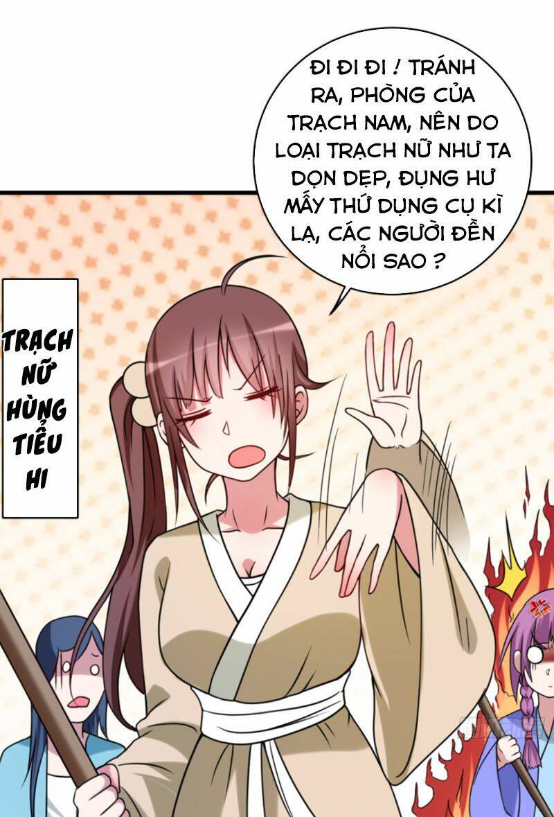 đệ tử của ta đều là súp bờ thần chapter 85 - Trang 2