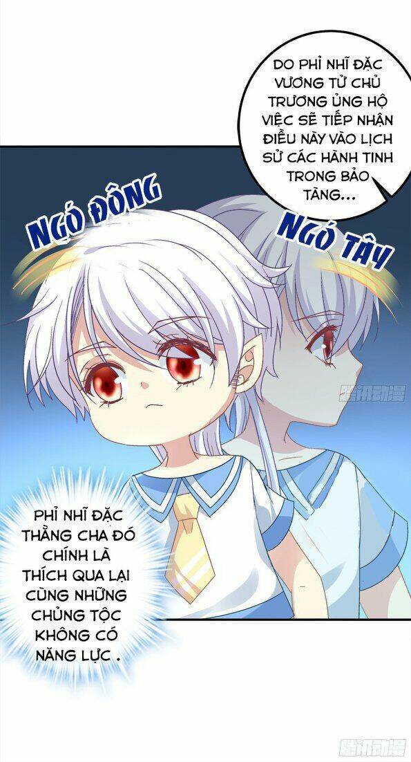 Đế Vương Ta Vẫn Còn Nhỏ Chapter 22 - Trang 2