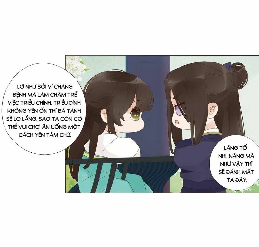 đế vương trắc chapter   208 - Trang 2