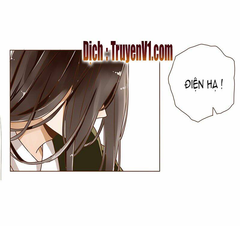 đế vương trắc chapter 5 - Trang 2