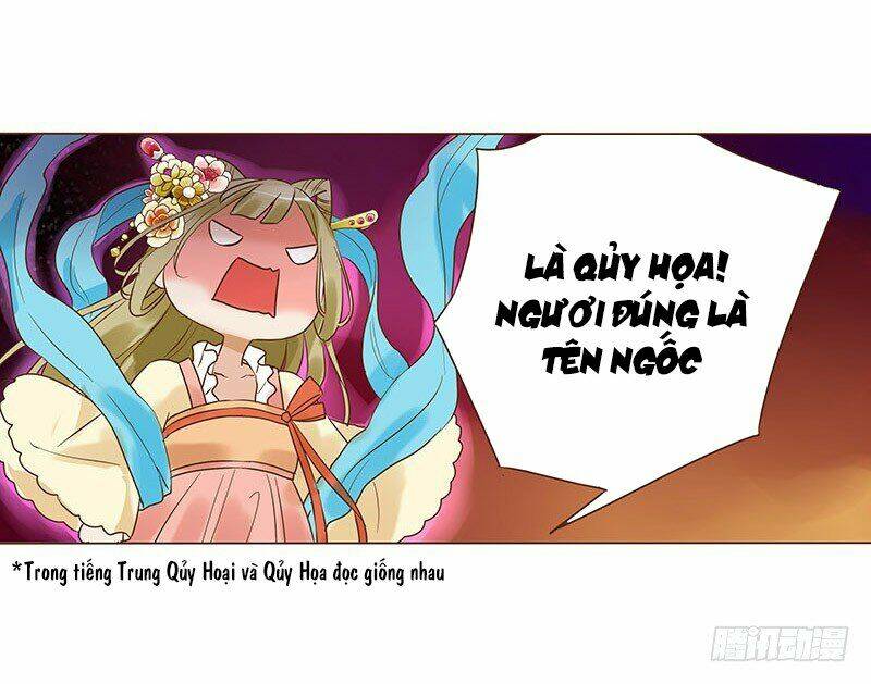 đế vương trắc chapter 74 - Trang 2