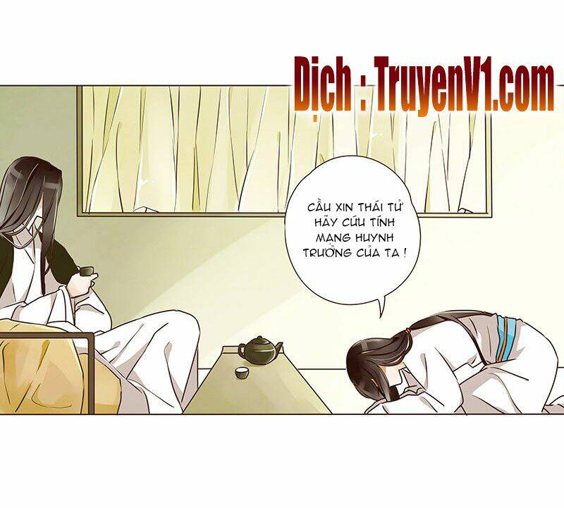 đế vương trắc chapter 9 - Trang 2