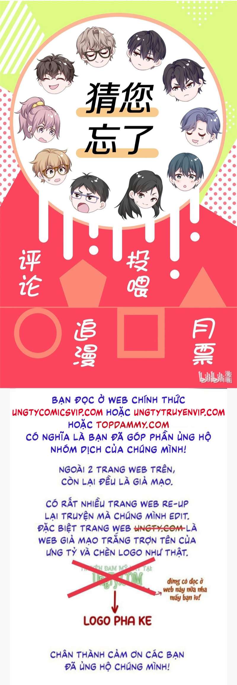 Để Ý Tôi Chút Nào Chapter 46 - Next Chapter 47