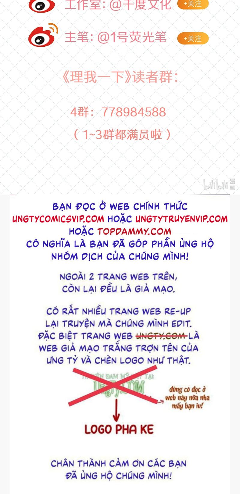 Để Ý Tôi Chút Nào Chapter 52 - Next Chapter 53