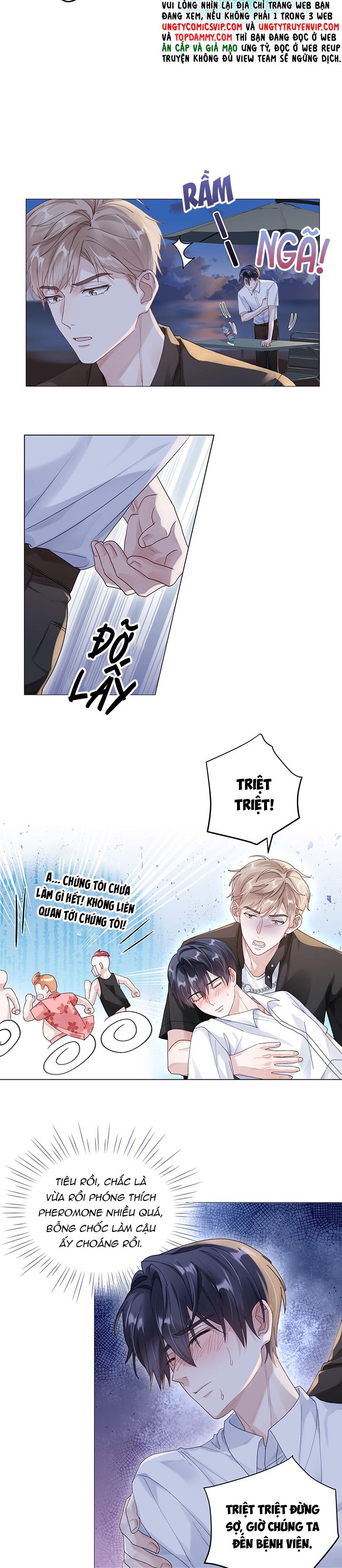 Để Ý Tôi Chút Nào Chapter 72 - Next Chapter 73