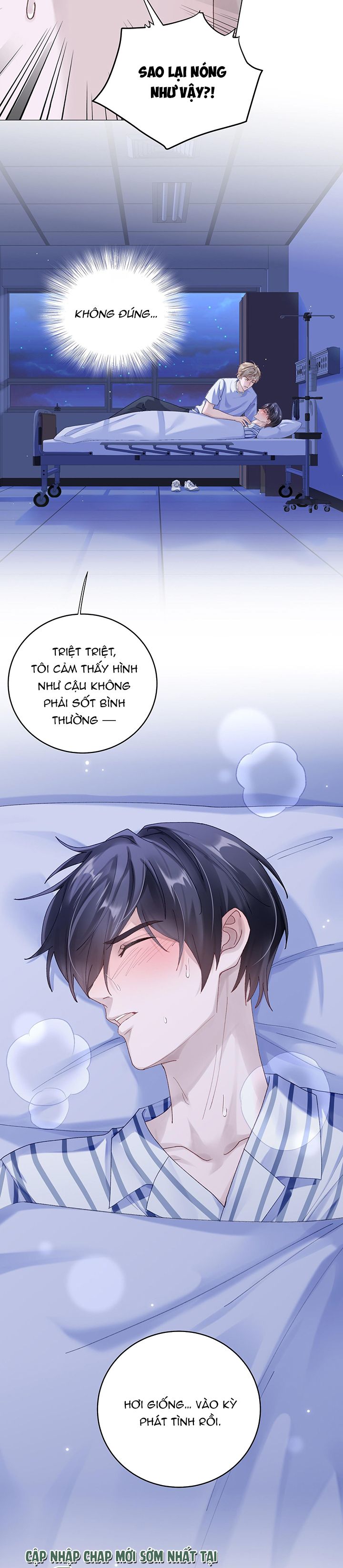 Để Ý Tôi Chút Nào Chapter 72 - Next Chapter 73