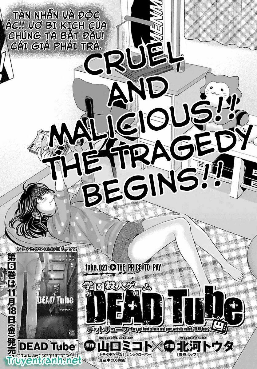 dead tube chapter 27.1 - Next chapter 27.2