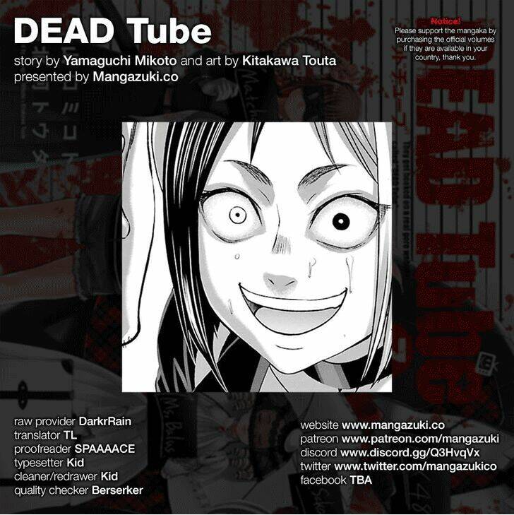 dead tube chapter 34.1 - Next chapter 34.2