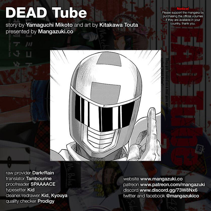 dead tube chapter 35.1 - Next chapter 35.2