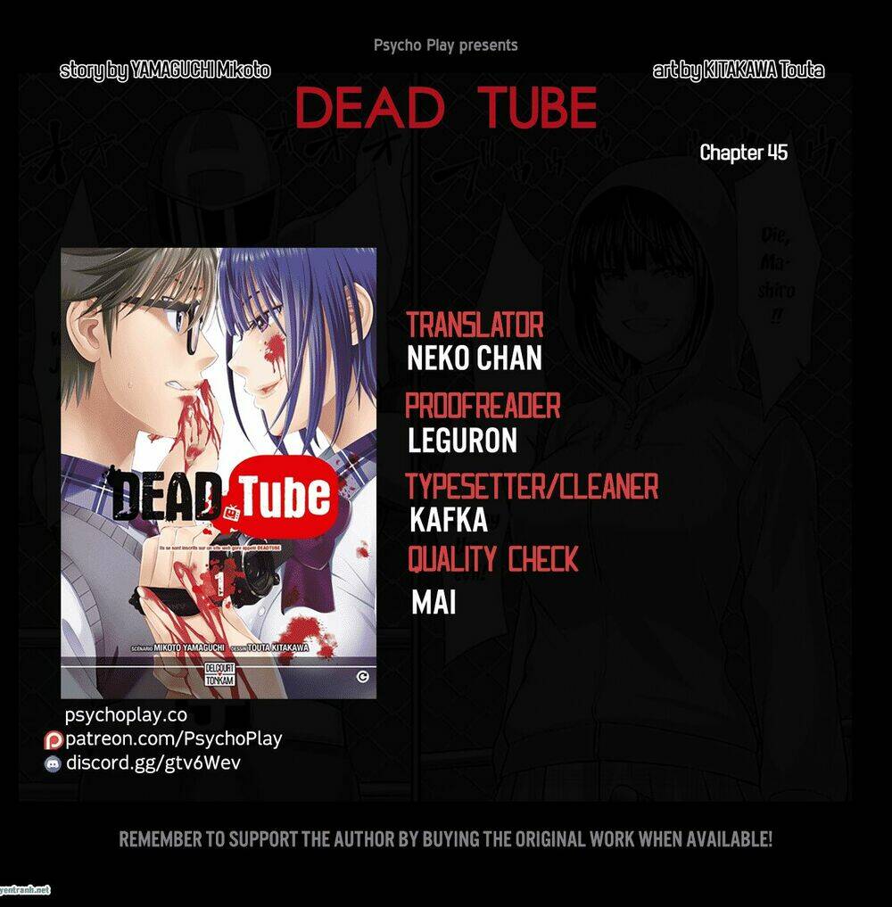 dead tube chapter 45.1 - Next chapter 45.2