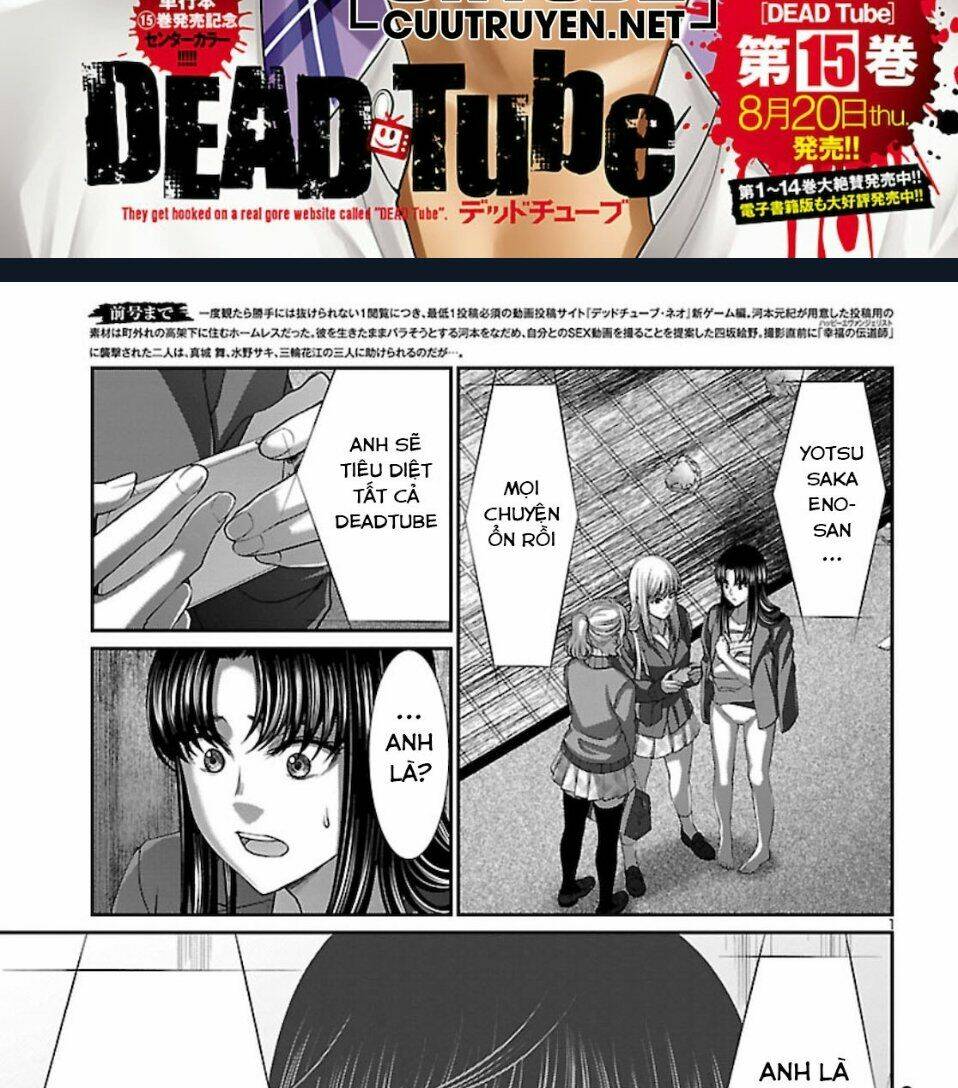 dead tube chapter 63 - Next chapter 64