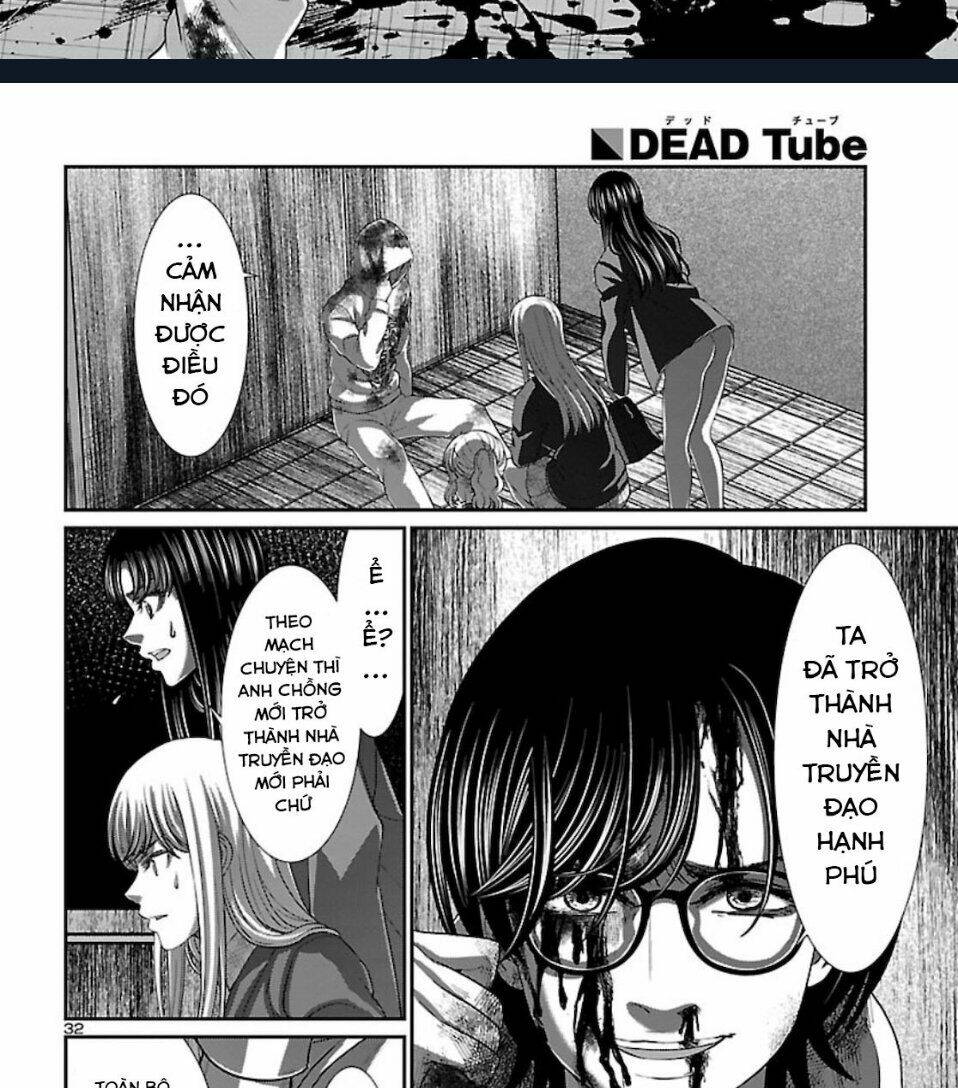 dead tube chapter 63 - Next chapter 64