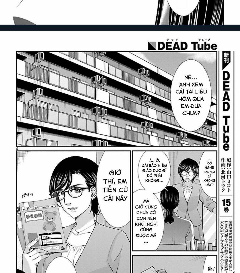 dead tube chapter 63 - Next chapter 64