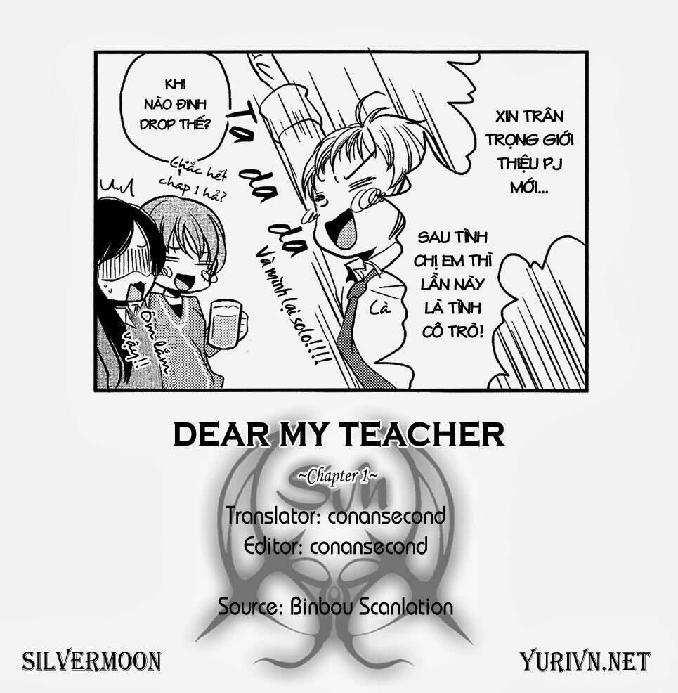 Dear My Teacher Chapter 1 - Next Chapter 2