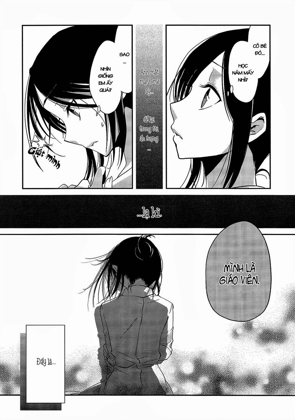 Dear My Teacher Chapter 1 - Next Chapter 2