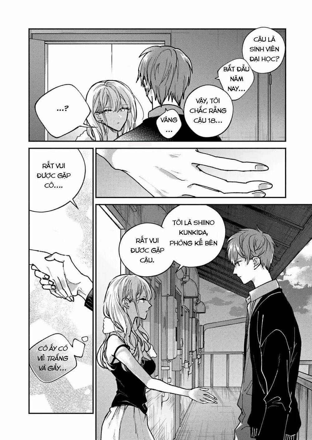 Dear Sa-Chan Chapter 1 - Trang 2