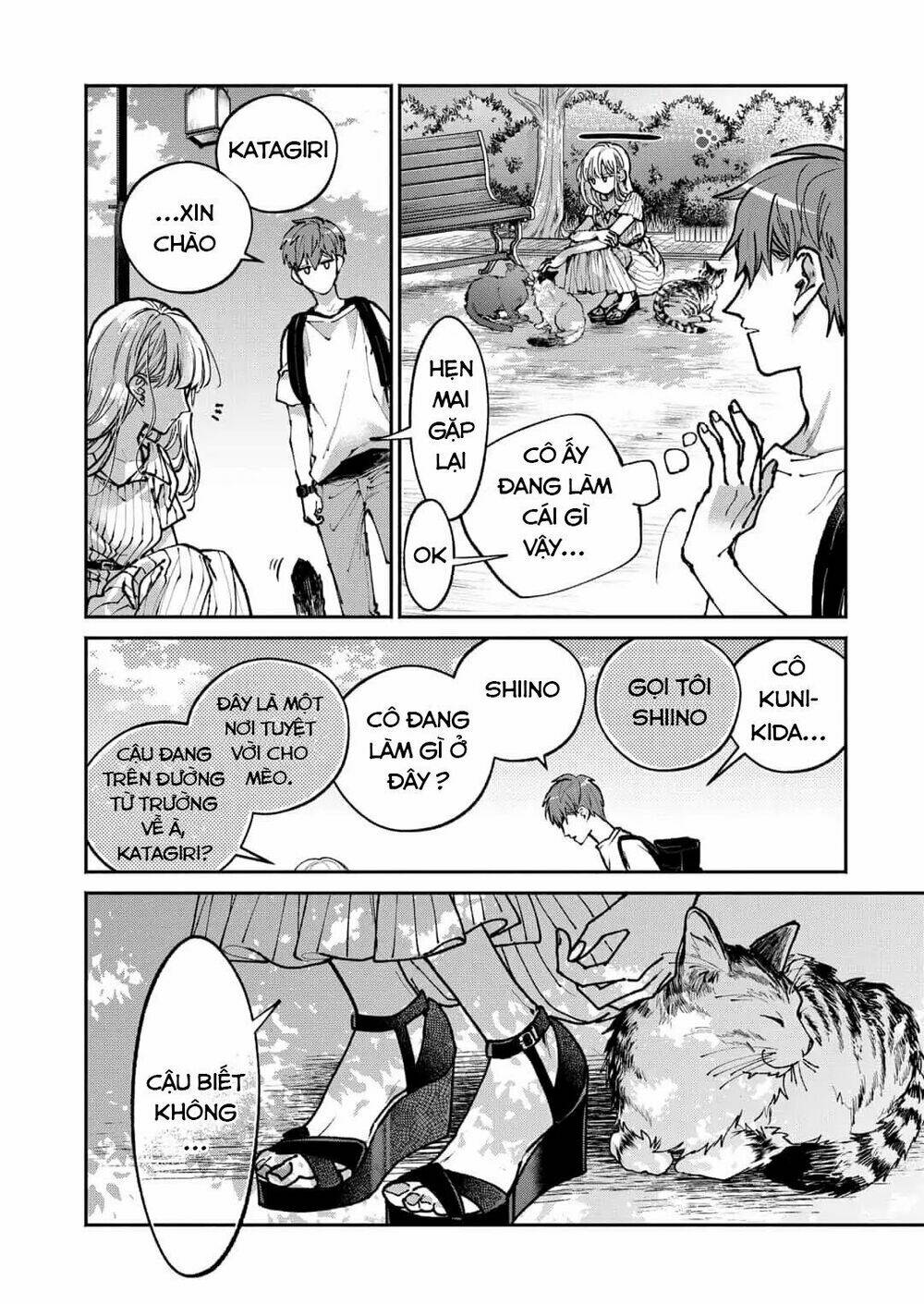 Dear Sa-Chan Chapter 1 - Trang 2