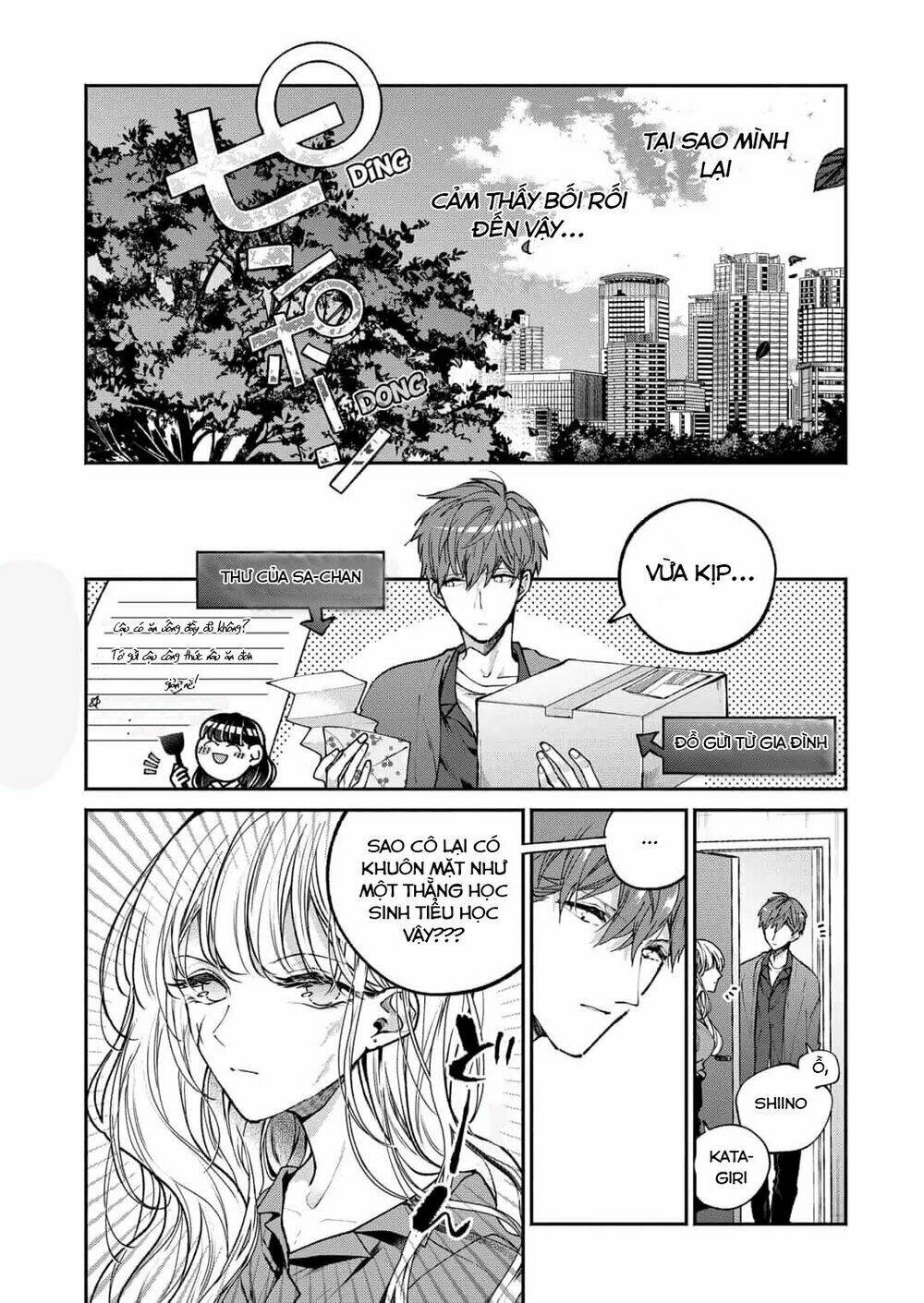 Dear Sa-Chan Chapter 1 - Trang 2