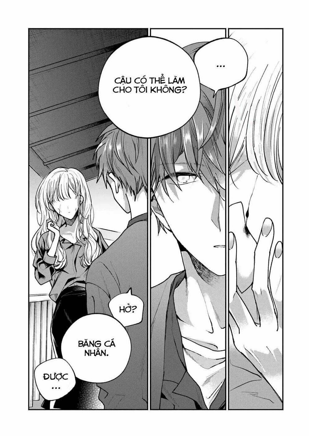 Dear Sa-Chan Chapter 1 - Trang 2