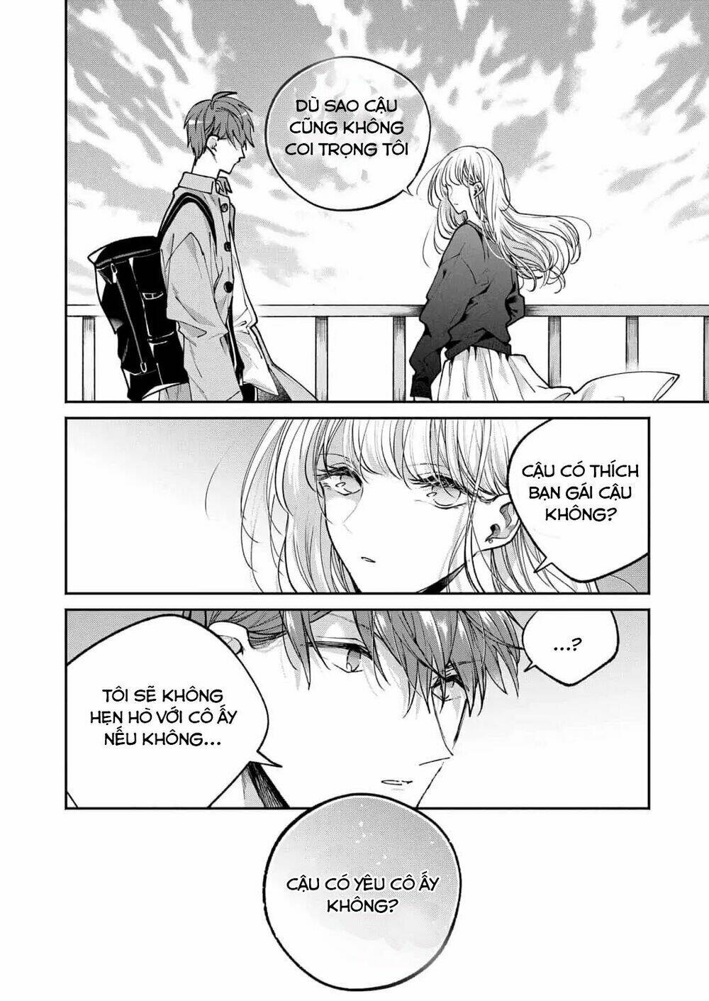 Dear Sa-Chan Chapter 1 - Trang 2