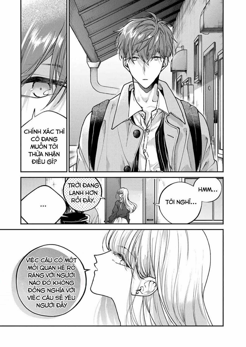 Dear Sa-Chan Chapter 1 - Trang 2