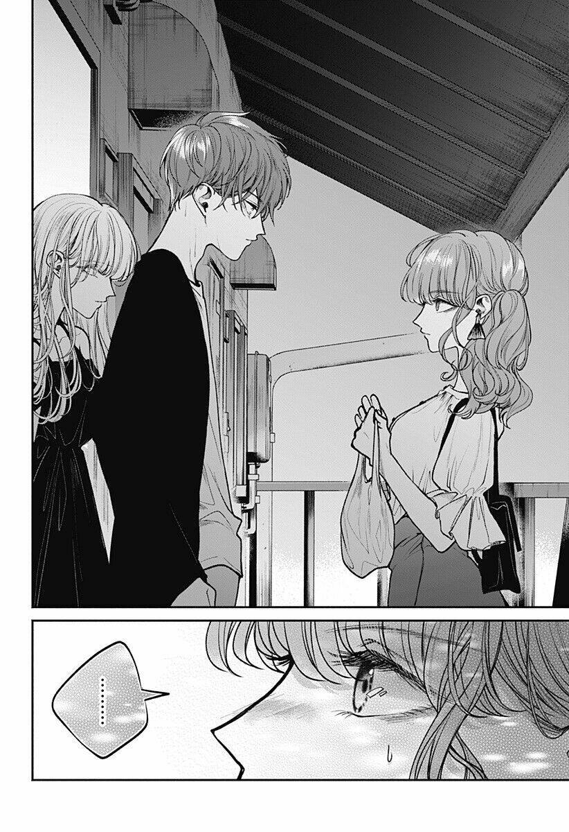 Dear Sa-Chan Chapter 13 - Trang 2