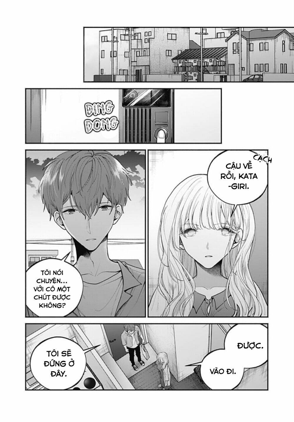 Dear Sa-Chan Chapter 22 - Trang 2