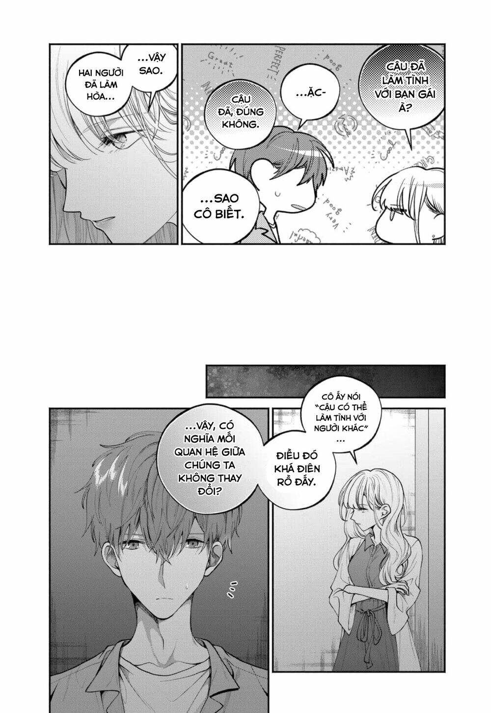 Dear Sa-Chan Chapter 22 - Trang 2