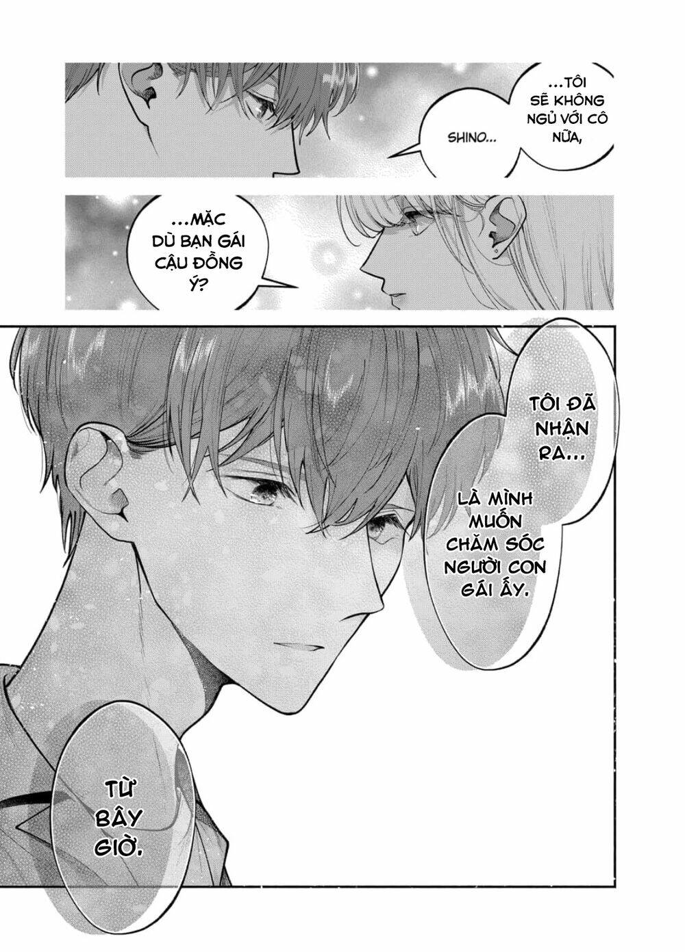 Dear Sa-Chan Chapter 22 - Trang 2