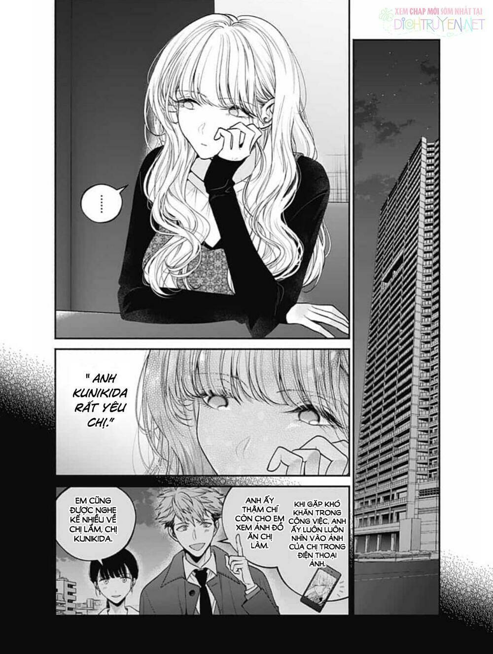 Dear Sa-Chan Chapter 30 - Trang 2