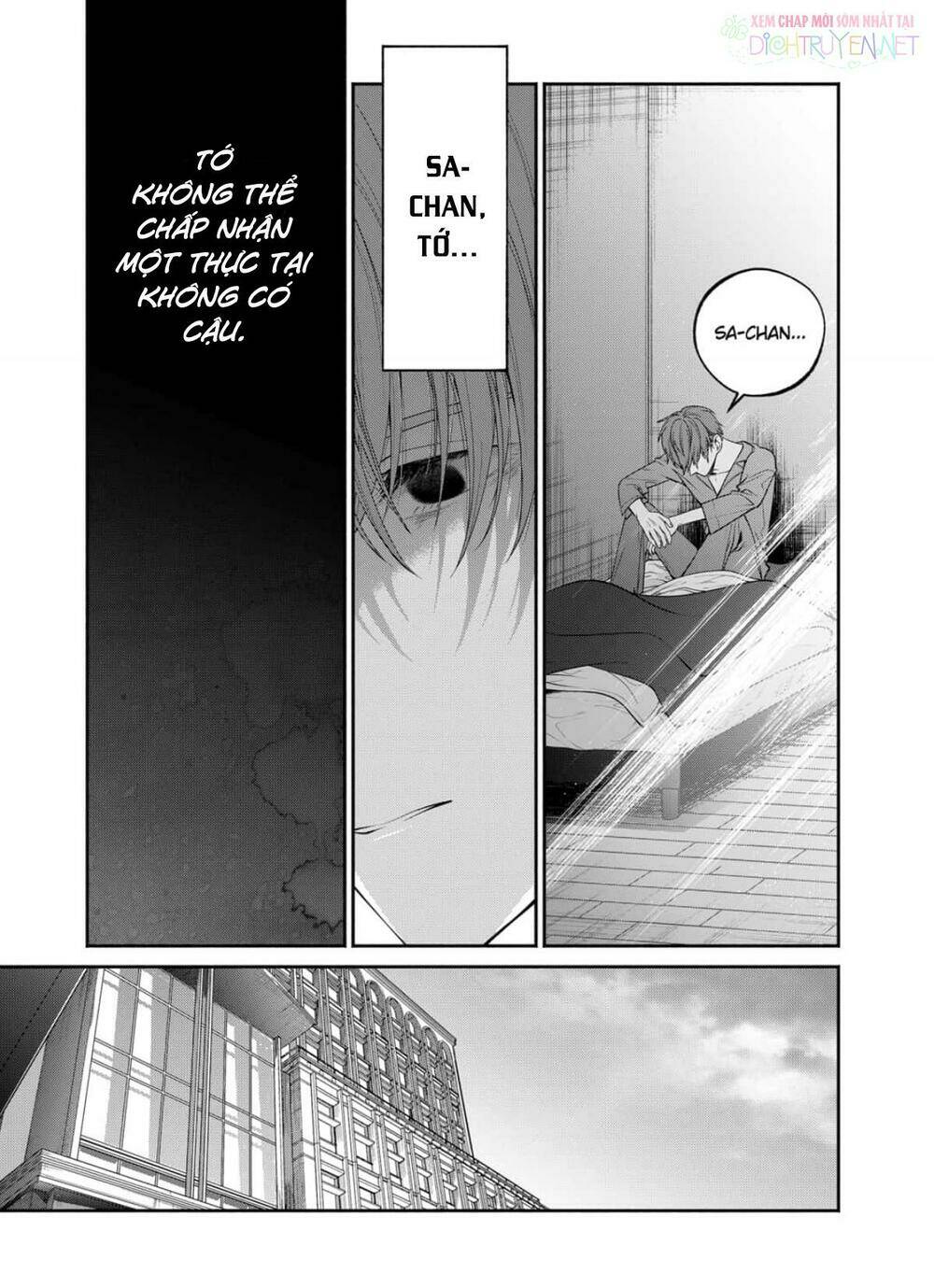 Dear Sa-Chan Chapter 30 - Trang 2