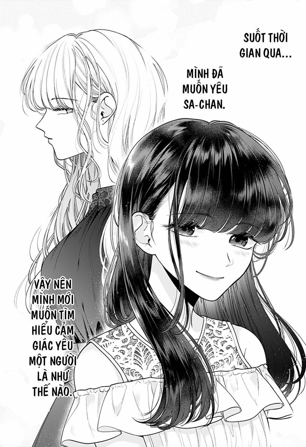 Dear Sa-Chan Chapter 33 - Trang 2