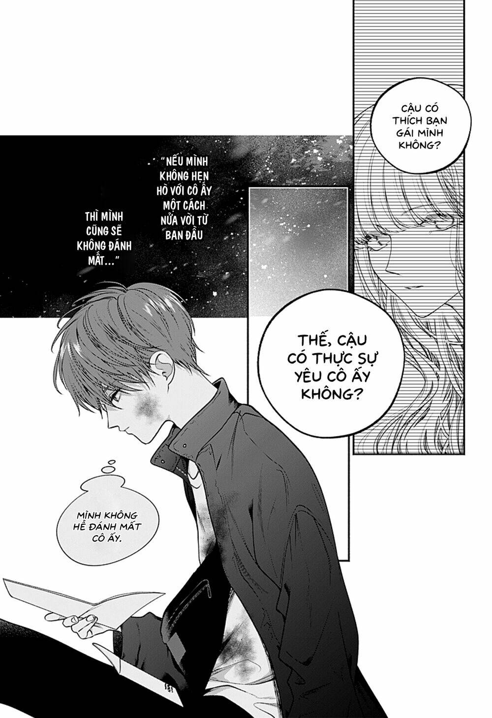 Dear Sa-Chan Chapter 33 - Trang 2