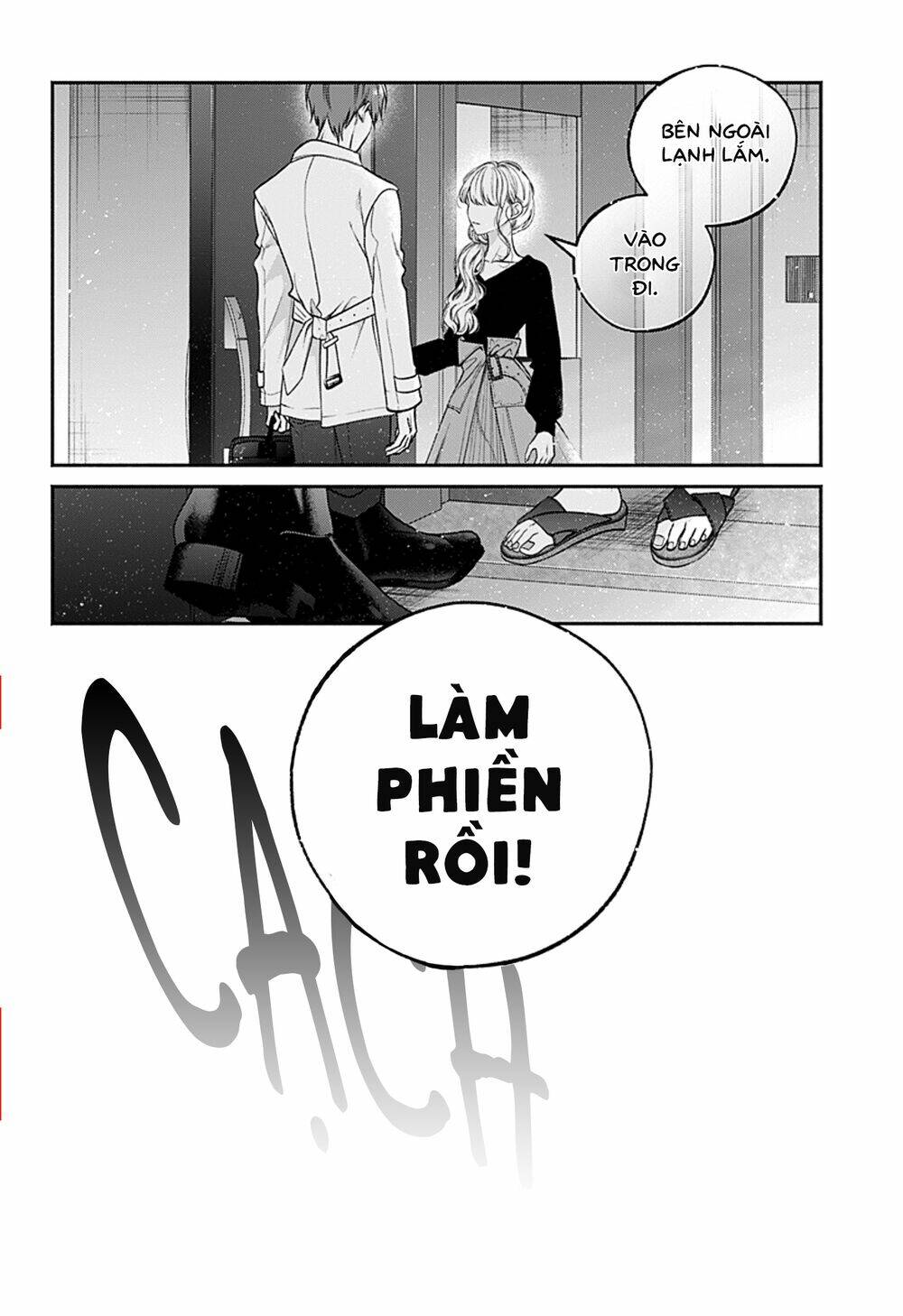 Dear Sa-Chan Chapter 33 - Trang 2