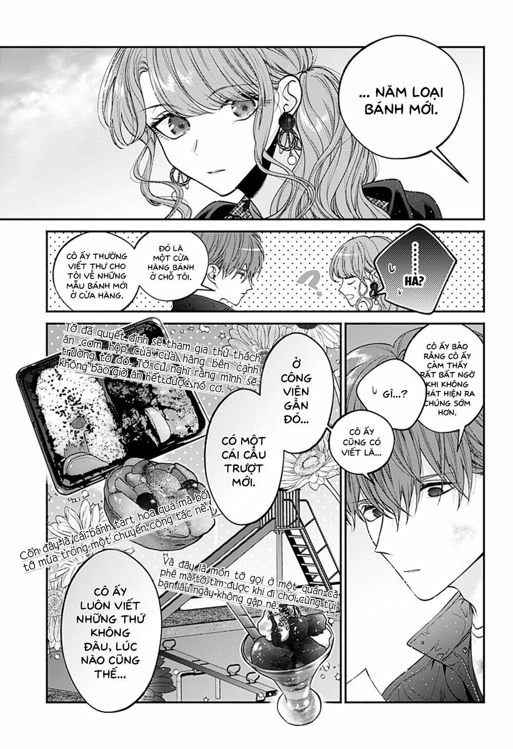 Dear Sa-Chan Chapter 33 - Trang 2