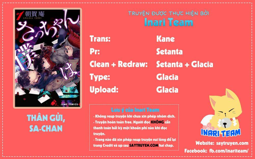 Dear Sa-Chan Chapter 34 - Trang 2