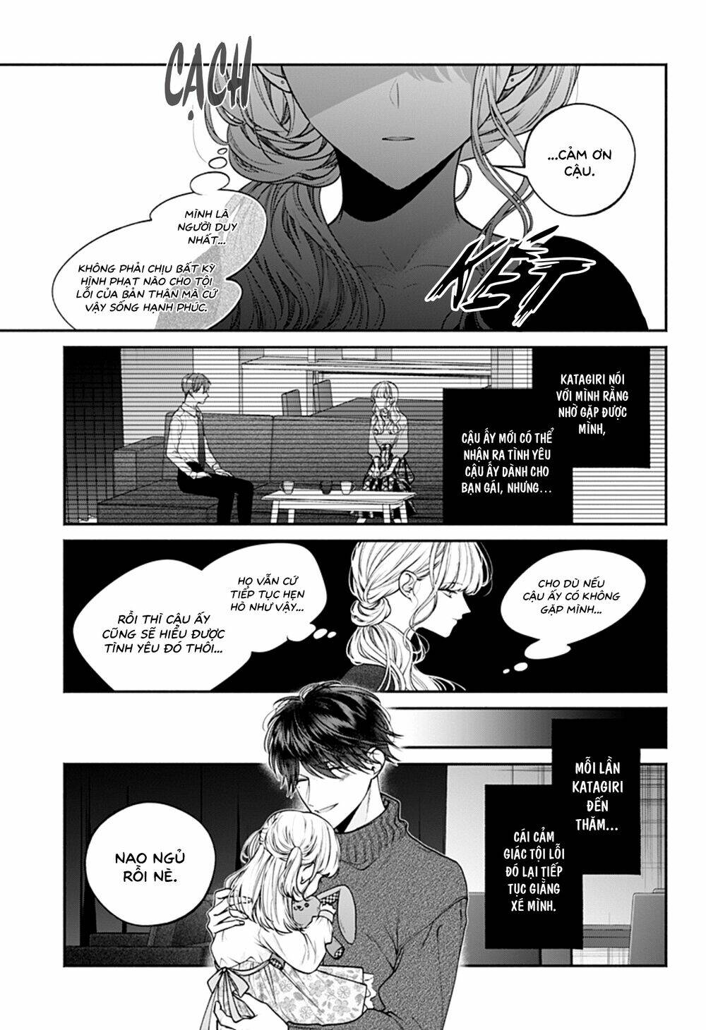 Dear Sa-Chan Chapter 34 - Trang 2