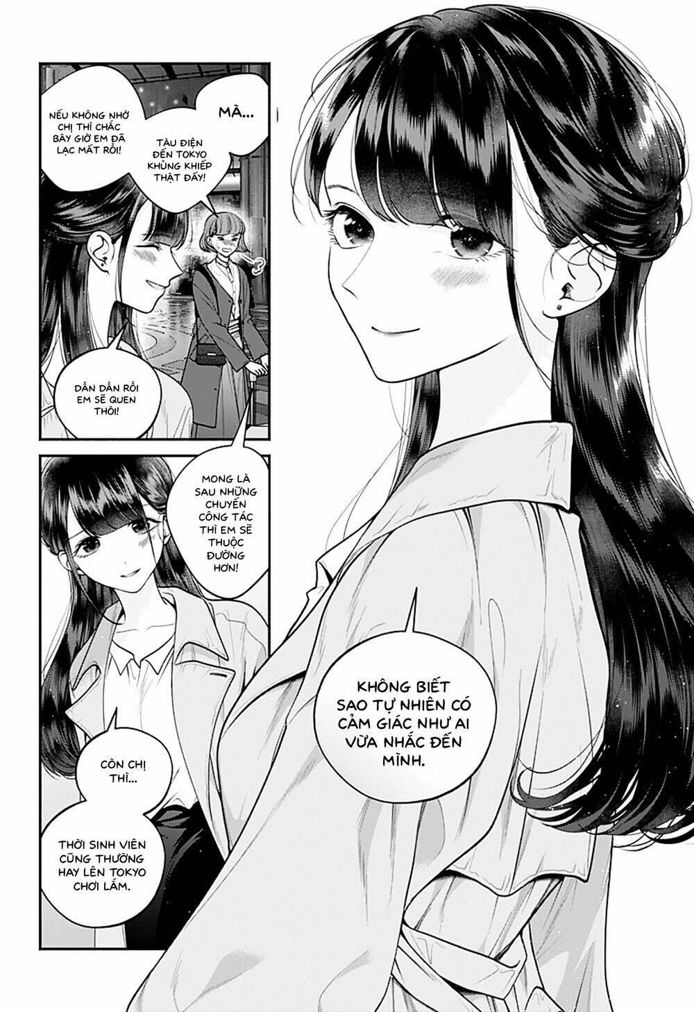 Dear Sa-Chan Chapter 34 - Trang 2