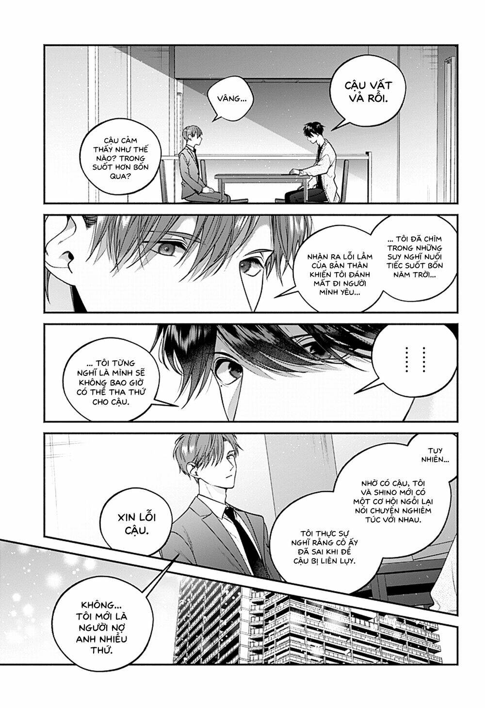 Dear Sa-Chan Chapter 34 - Trang 2