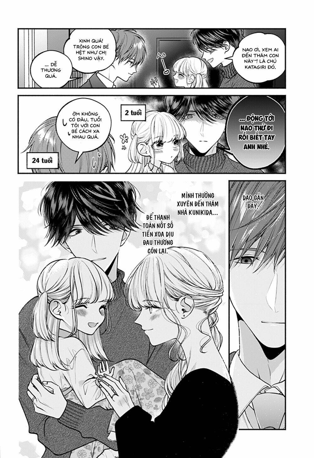 Dear Sa-Chan Chapter 34 - Trang 2