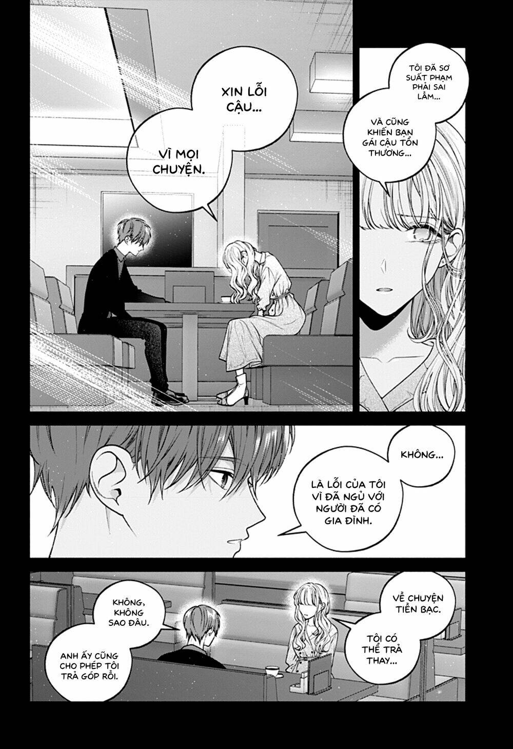 Dear Sa-Chan Chapter 34 - Trang 2