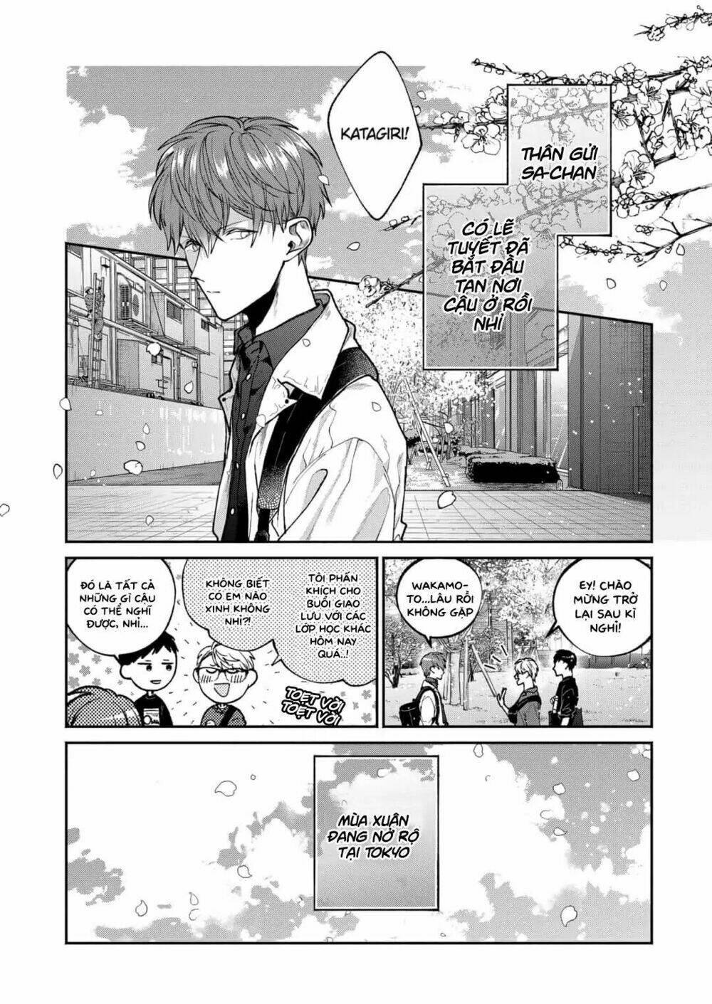 Dear Sa-Chan Chapter 5 - Trang 2