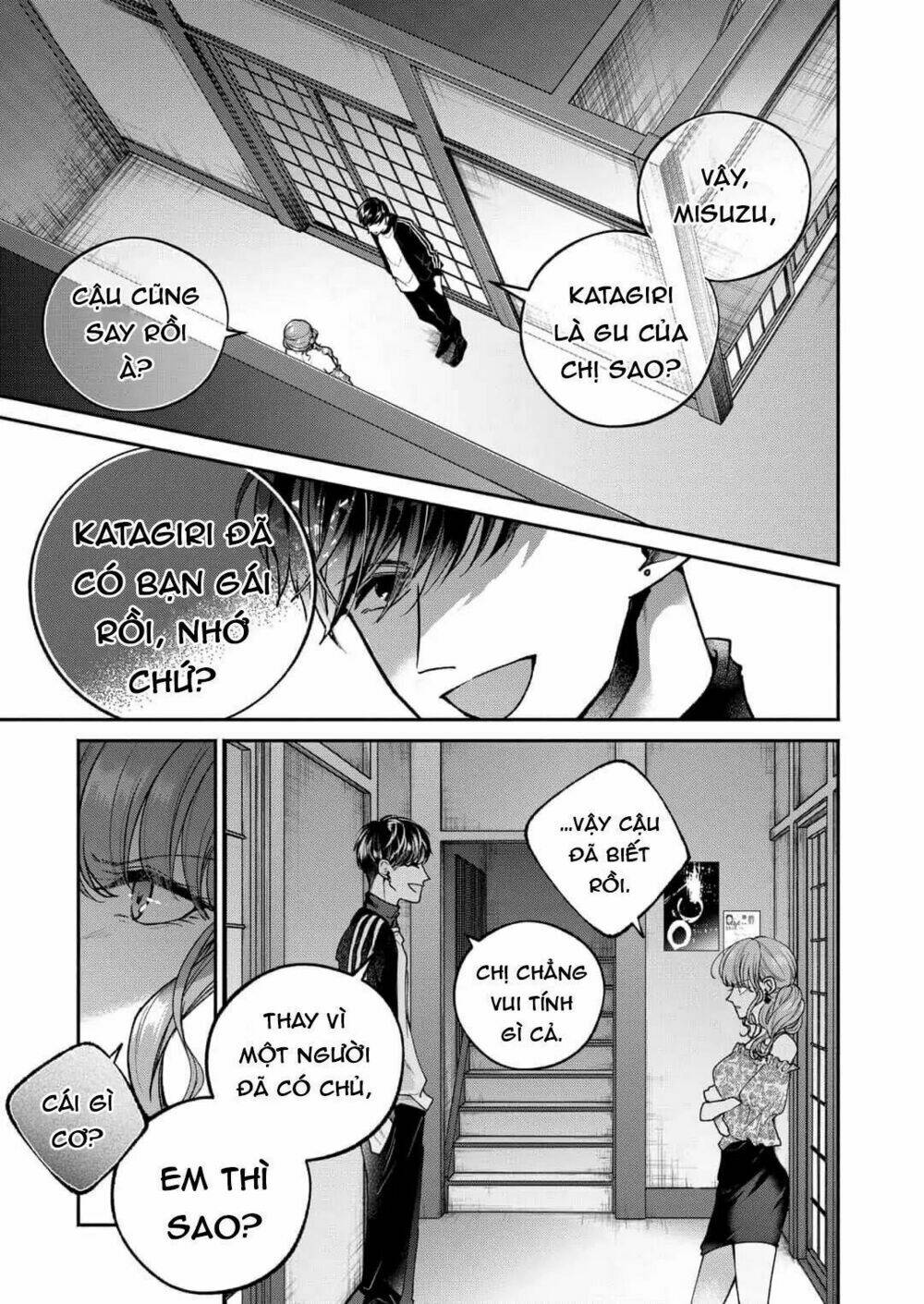 Dear Sa-Chan Chapter 7 - Trang 2